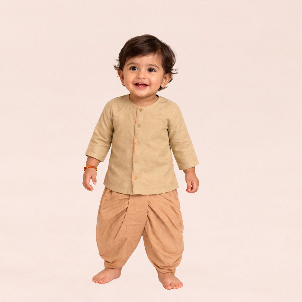 Beige Set