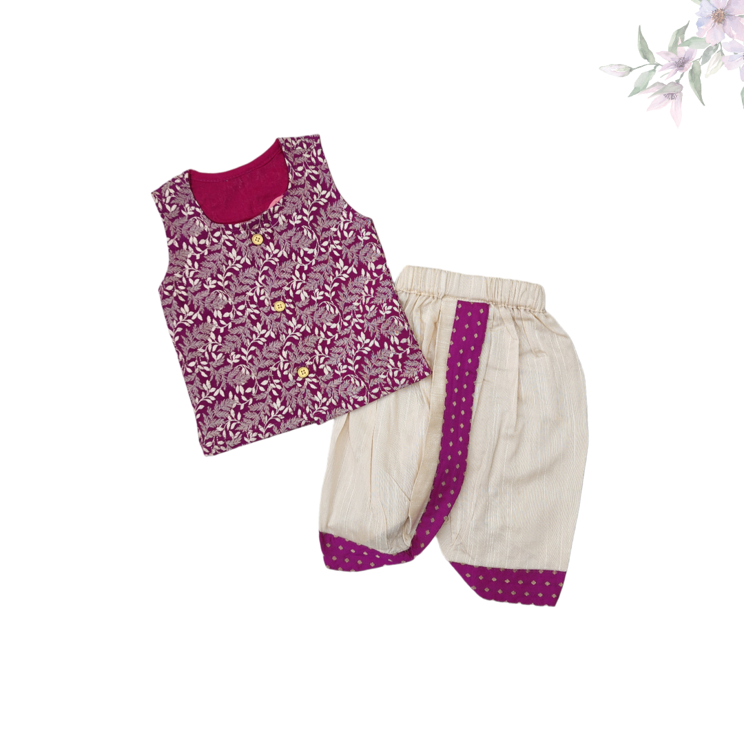 Purple Brocade set