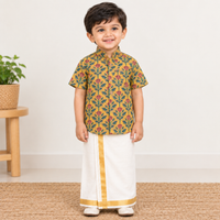Mustard Yellow Block Print