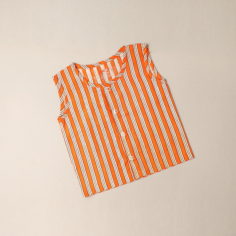 Sunburst Stripes